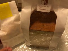 -好利来(梅江永旺店)