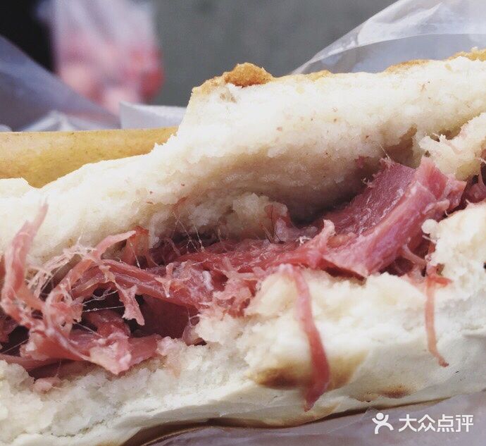 杨天玉腊牛羊肉店饦饦馍图片