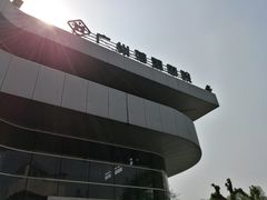 -广州蓓蕾剧院