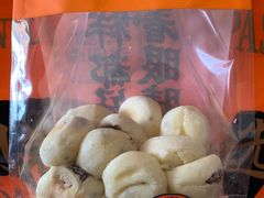 -嘉华鲜花饼·现烤(昆明老街店)