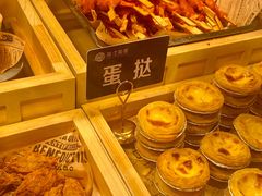 -海吃海喝海鲜烤肉餐厅