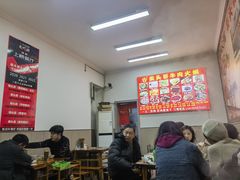 -柴头哥·牛肉火锅(爱民路店)