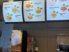 -真功夫(金沙湾店)