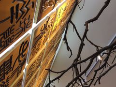 -霸王茶姬(南亚风情第壹城店)