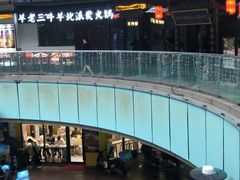 -宝龙城(杭州滨江店)