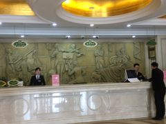 -维也纳国际酒店·上海虹桥火车站国家会展中心店