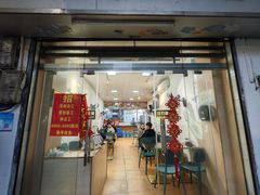 -潮惠居饮食店(光塔路店)