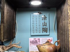 -磁器口古镇