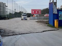 -彝人部落火盆烧烤(原内环足球场店)