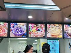 -夏食光安顺小舒冰粉冰浆(甲秀楼店)