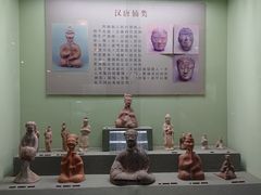 -古陶文明博物馆