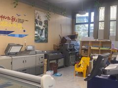 -京东图文广告有限公司(上海店)