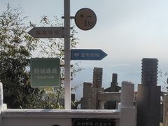 -句容茅山景区