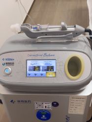 -深圳米兰柏羽医疗美容医院