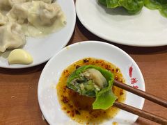 -鸿毛饺子(紫竹桥店)