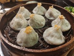 蟹粉小笼-王興記(南禅寺店)