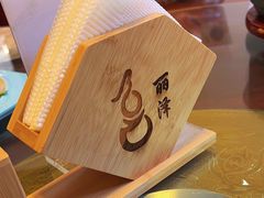 -丽泽山庄·生态怀柔菜·虹鳟鱼(红螺寺店)