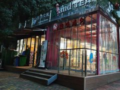 -鸡鸣汤包(红山动物园店)