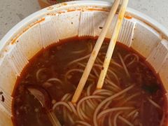 -一品飘香米线(一中总店)