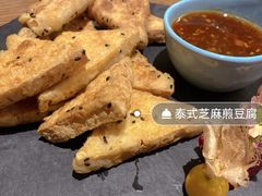 -甜阿姨·天台花园私房菜(万松园店)