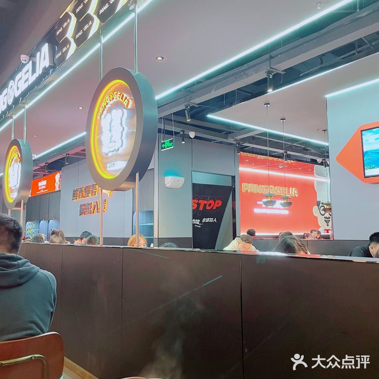吃肉蟹煲了