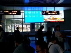 -合肥火车站(地铁站)