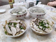 -非遗·爱西干面(小公园总店)