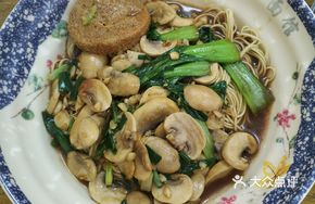 Scallion Oil Mushroom Noodles