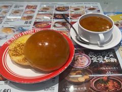 -敏华冰厅(平安金融中心店)