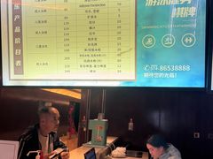 -宁波九龙湖开元度假村