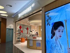 -海马体照相馆(北京大族广场店)
