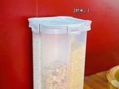 -客家养生油茶(汕尾店)