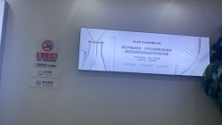 -蕾特恩专业祛痘国际连锁