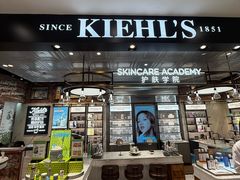 -远大购物中心(南岗店)