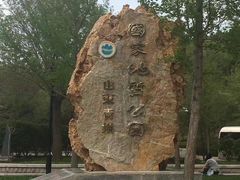 -青州市云门山风景区