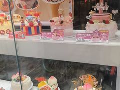 -味多美蛋糕(新和平里店)
