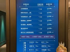 -碧澄保健(东风西路店)