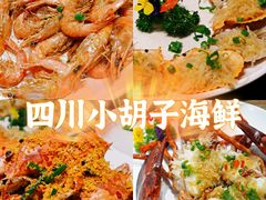 -三亚亚龙湾红树林度假酒店