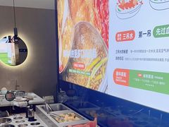 -潮牛壹号鲜牛肉火锅(光谷天地店)