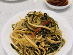 -鼎泰丰(南门店)