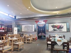 -皇家冰窖小院(什刹海店)