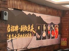 -老湘亲·品鉴湘菜(湖里店)