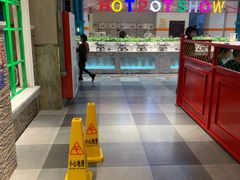 -火锅岛潮牌自助餐厅(天津天佑城店)