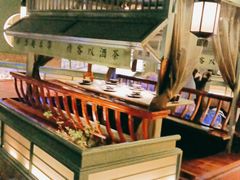 -绿茶餐厅(华信Mall店)