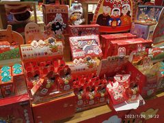 -九木杂物社(凯德西直门店)