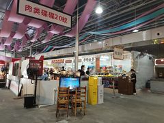 大堂-三千坪超级火锅市场·土灶牛肉火锅