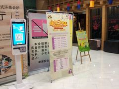 -丽池宫韩式汗蒸会馆(华灯坊店)