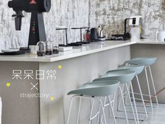 -边渡咖啡烘焙店(昙华林店)