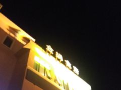 -金蝉食府(维吉奥广场店)