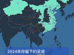 -绿茶餐厅(青岛城阳万象汇店)